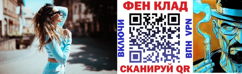 ссылка на мегу ссылки  Рудня  Amphetamine Розовый 