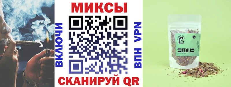 БУТИРАТ оксибутират  где можно купить   Рудня 