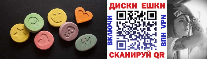 Ecstasy TESLA  Рудня 