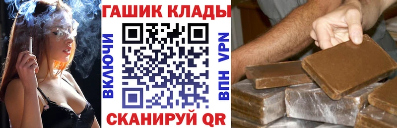 MEGA онион  Рудня  Гашиш Premium 