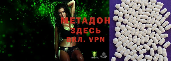 ECSTASY Белоозёрский