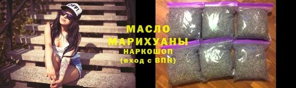 ECSTASY Беломорск