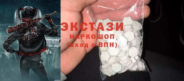 мет Баксан
