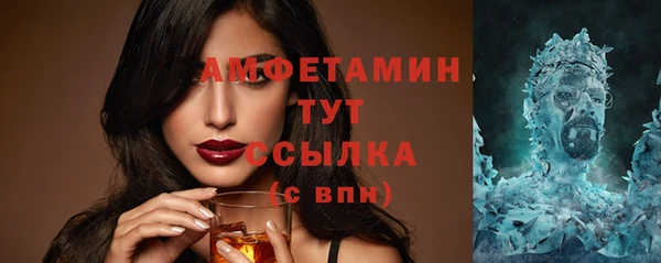 spice Балабаново
