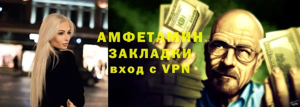 ECSTASY Белоозёрский
