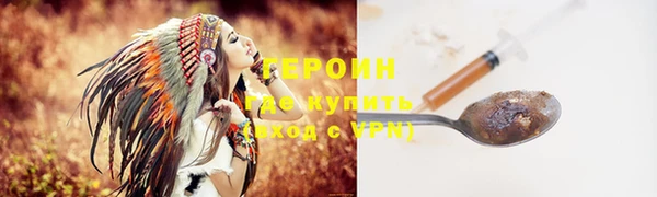 spice Балабаново
