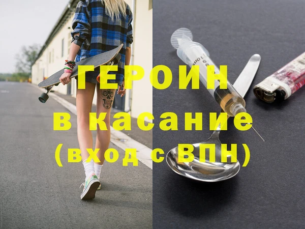 ECSTASY Беломорск