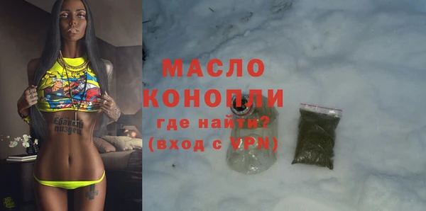 ECSTASY Беломорск