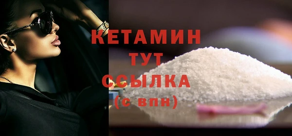 ECSTASY Белоозёрский