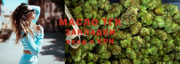 мет Баксан