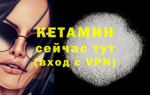 МДМА Ростов