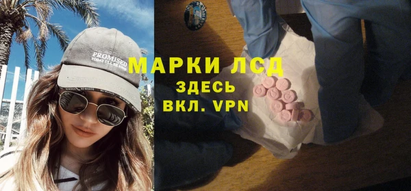 мет Баксан