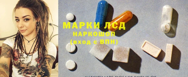 ECSTASY Белоозёрский