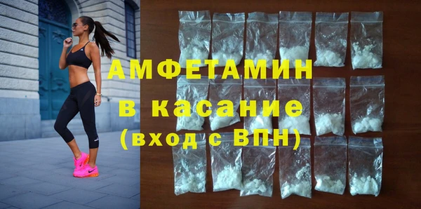 бутик Балахна