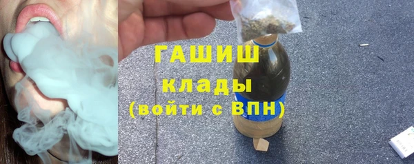 ECSTASY Беломорск