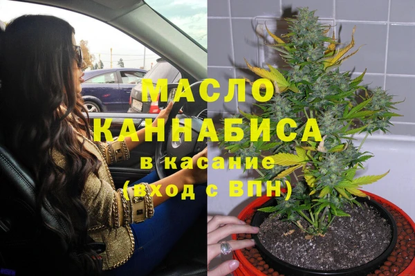 Альфа ПВП Белокуриха