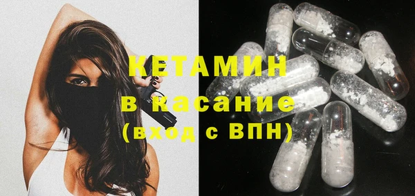 мет Баксан
