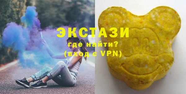 мет Баксан