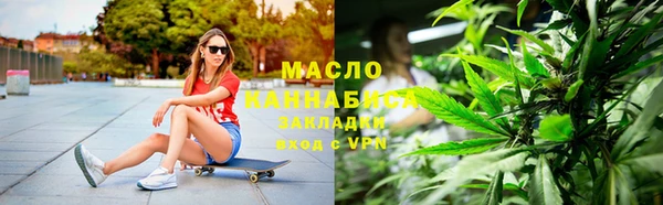 мет Баксан