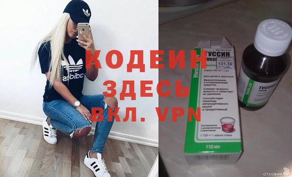 spice Балабаново