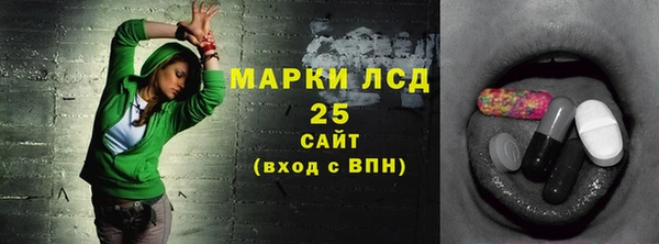 spice Балабаново