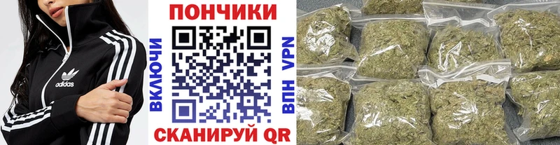 МЕГА ТОР Рудня Конопля MAZAR